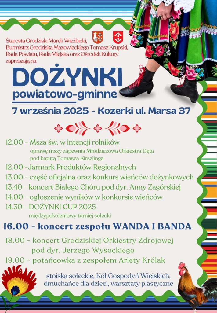 Obrazek posiada pusty atrybut alt; plik o nazwie Plakat_Dozynki_2025-711x1024.jpg